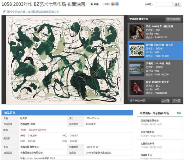 图片9.jpg