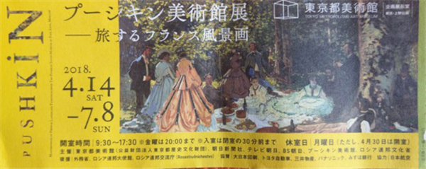 喜讯17.png