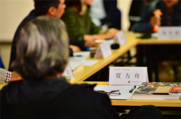2107？不对！是2017！ 机器人最后会不会征服人类 442.png