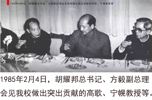 微信图片_20170618161034.jpg